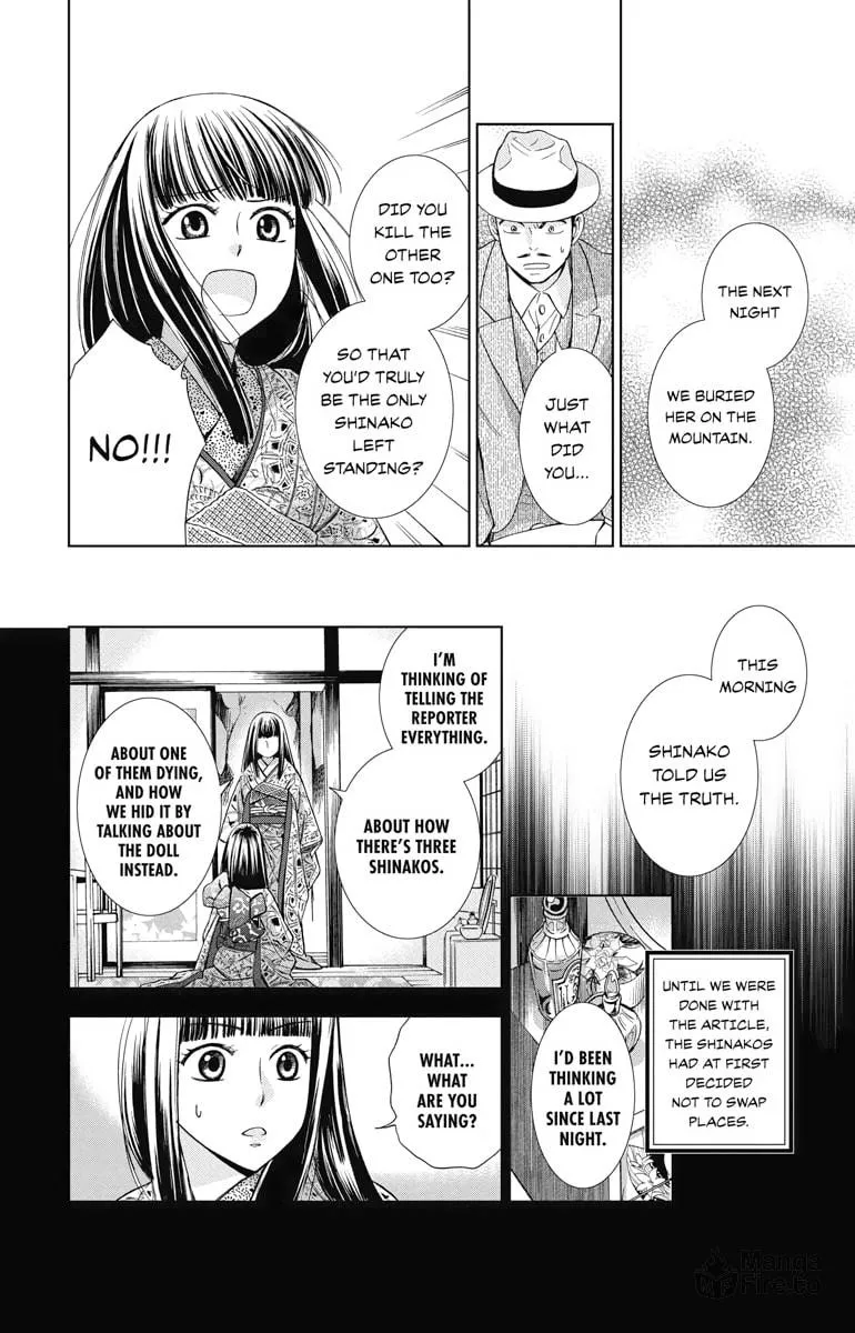 Read Usotoki Rhetoric chapter 14 image 9 on Lezhin