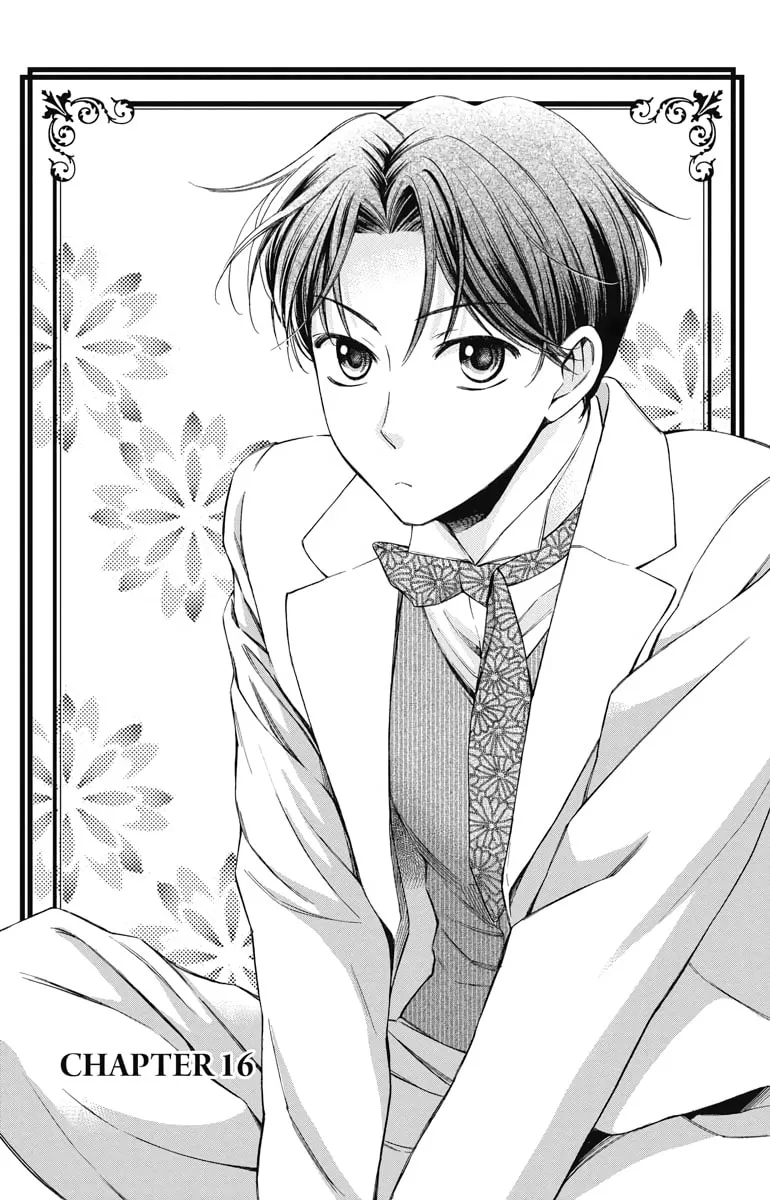 Read Usotoki Rhetoric chapter 16 image 0 on Lezhin