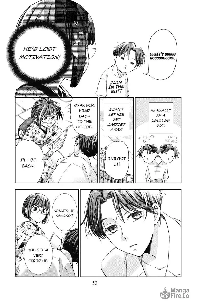 Read Usotoki Rhetoric chapter 16 image 14 on Lezhin