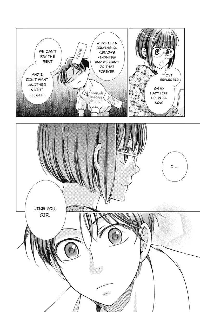 Read Usotoki Rhetoric chapter 16 image 15 on Lezhin
