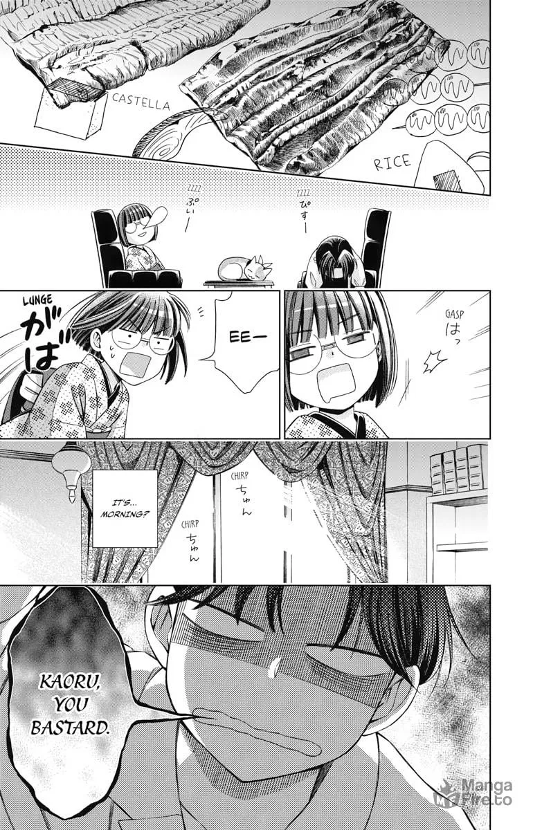 Read Usotoki Rhetoric chapter 16 image 20 on Lezhin