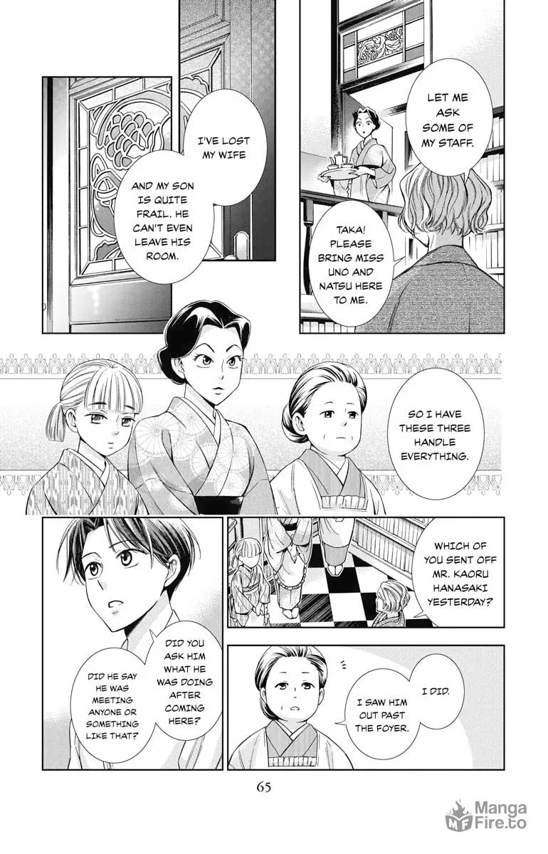 Read Usotoki Rhetoric chapter 16 image 26 on Lezhin