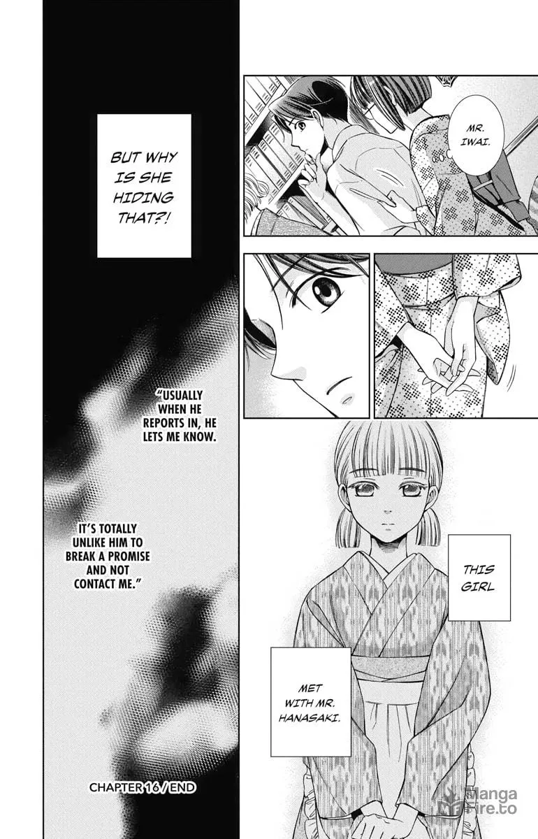 Read Usotoki Rhetoric chapter 16 image 29 on Lezhin