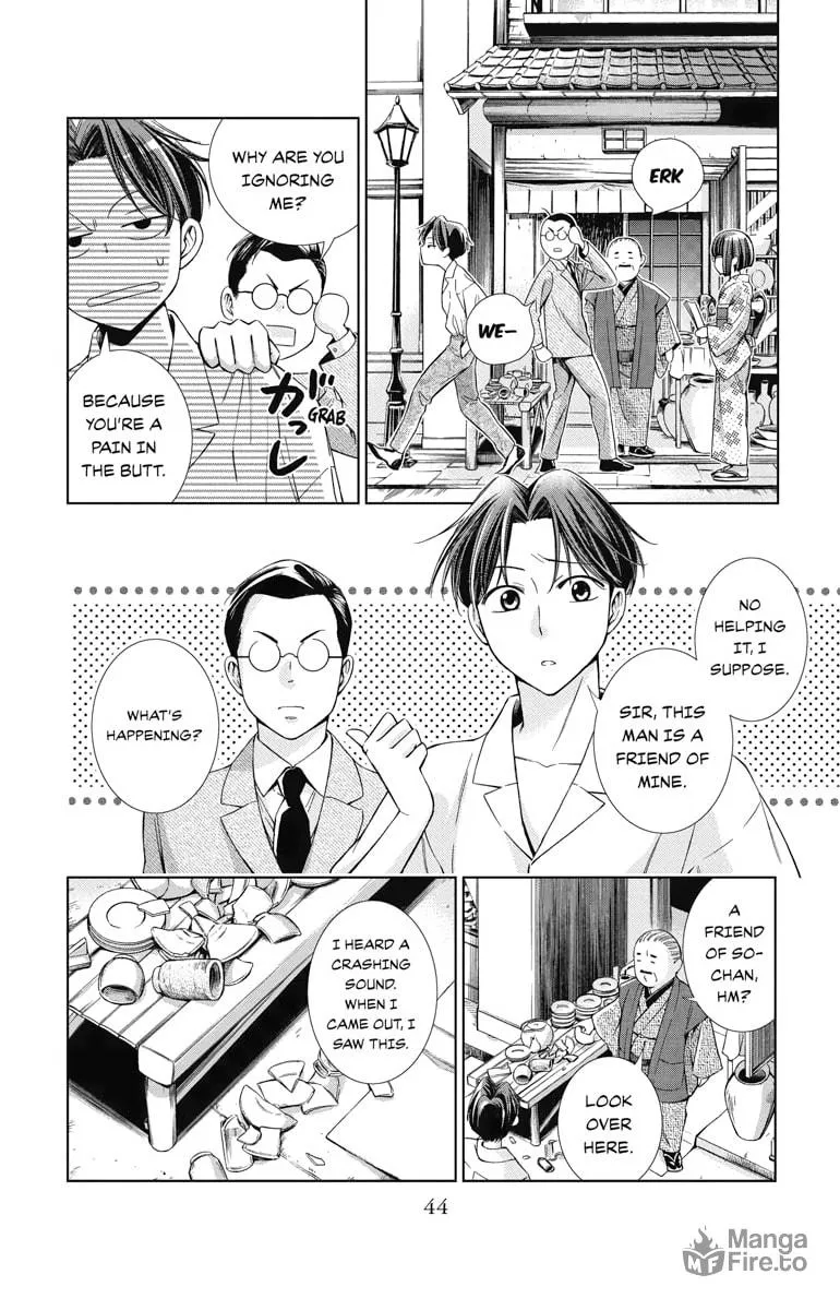 Read Usotoki Rhetoric chapter 16 image 5 on Lezhin