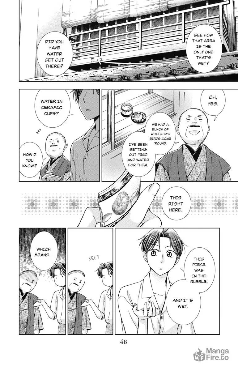 Read Usotoki Rhetoric chapter 16 image 9 on Lezhin