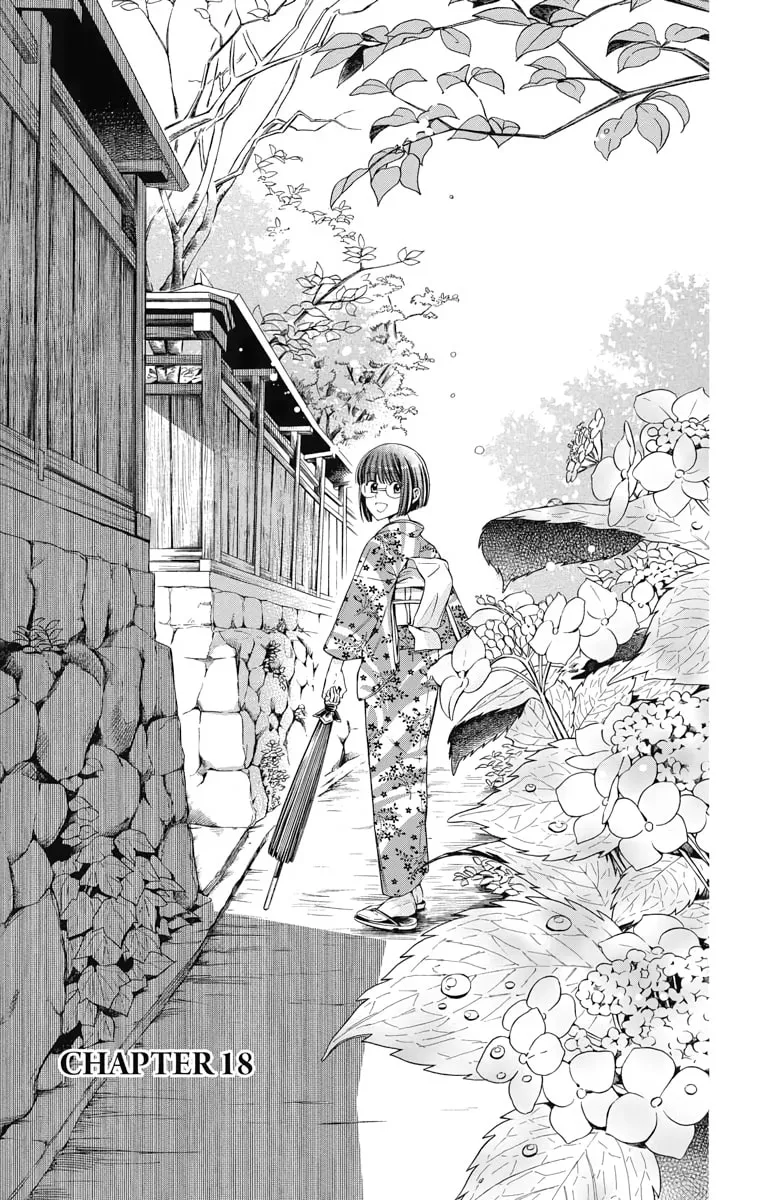 Read Usotoki Rhetoric chapter 18 image 0 on Lezhin