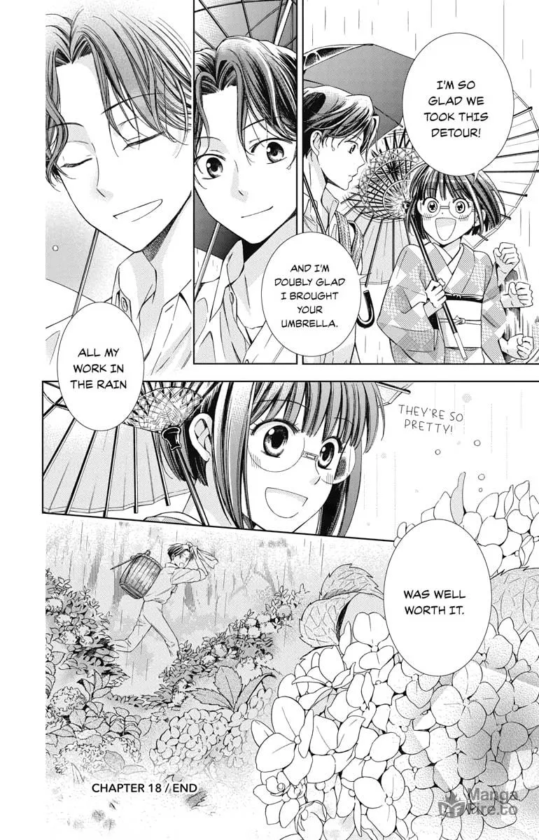 Read Usotoki Rhetoric chapter 18 image 11 on Lezhin