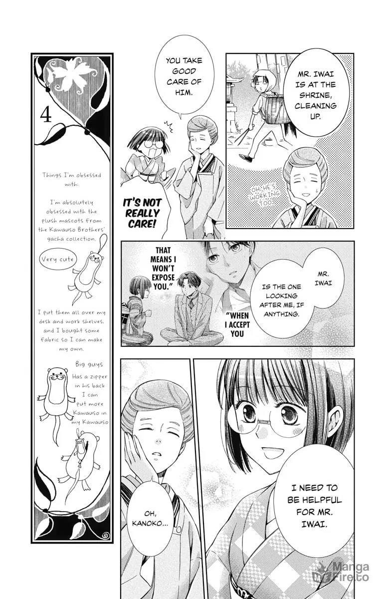 Read Usotoki Rhetoric chapter 18 image 2 on Lezhin