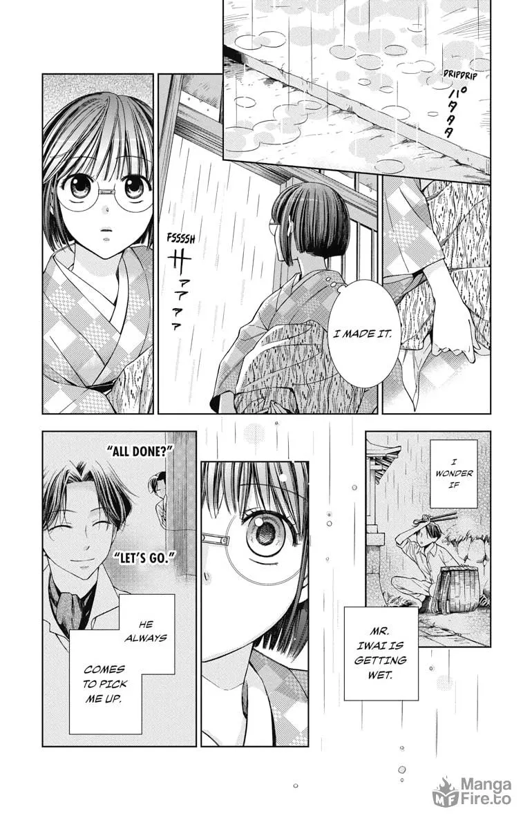 Read Usotoki Rhetoric chapter 18 image 4 on Lezhin