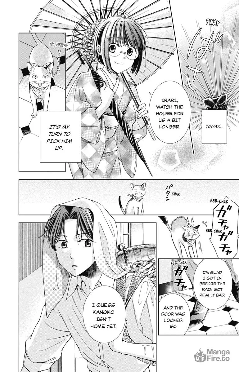 Read Usotoki Rhetoric chapter 18 image 5 on Lezhin