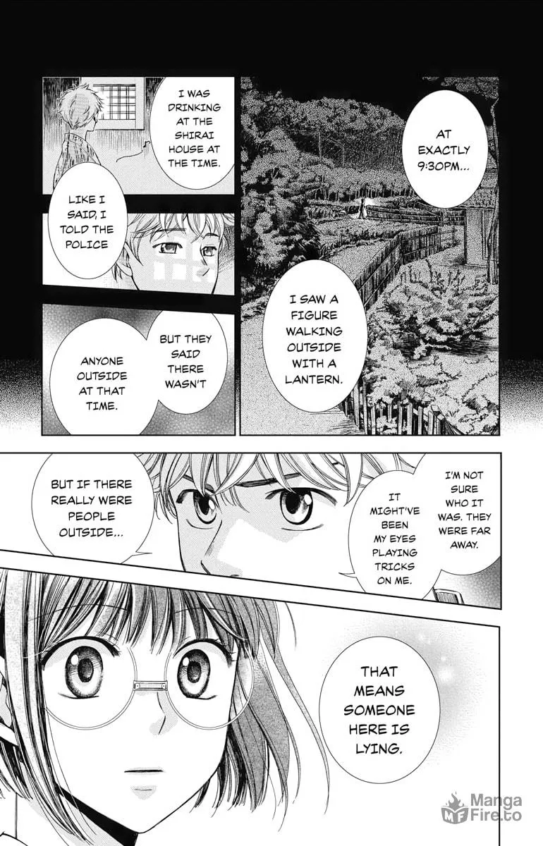 Read Usotoki Rhetoric chapter 19 image 14 on Lezhin