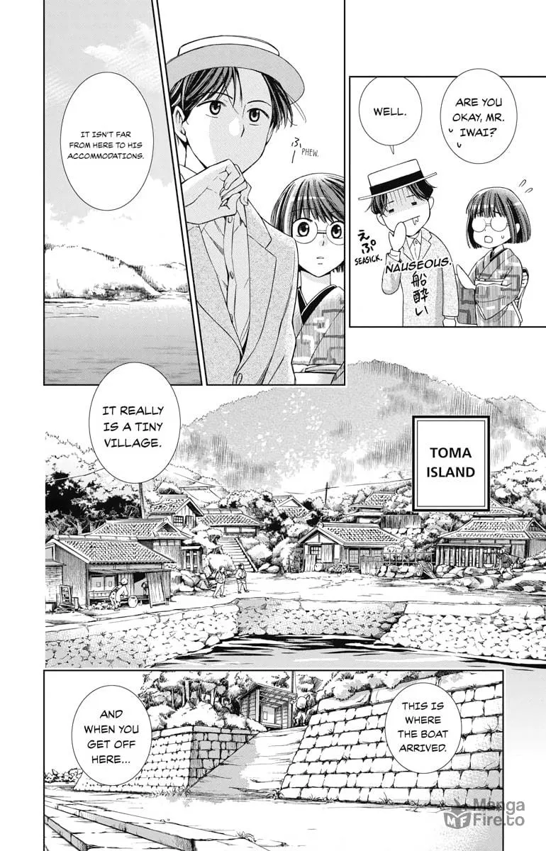 Read Usotoki Rhetoric chapter 19 image 17 on Lezhin