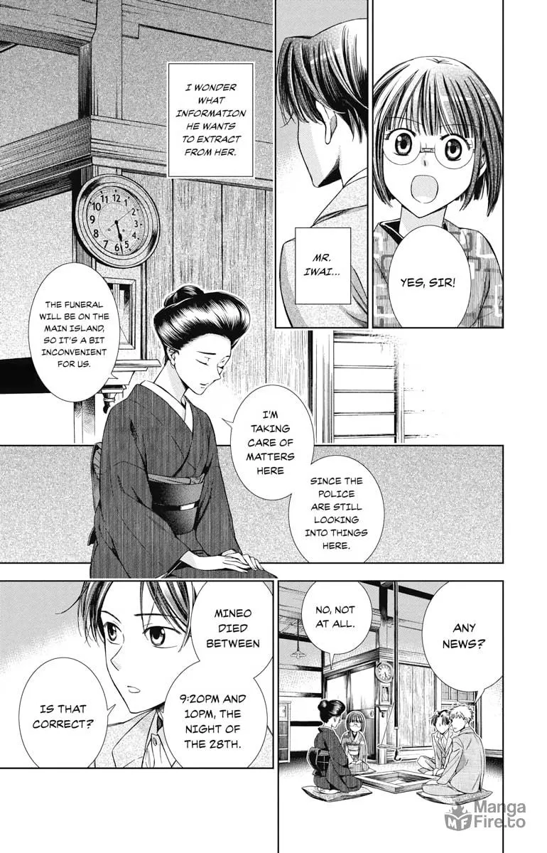 Read Usotoki Rhetoric chapter 19 image 20 on Lezhin