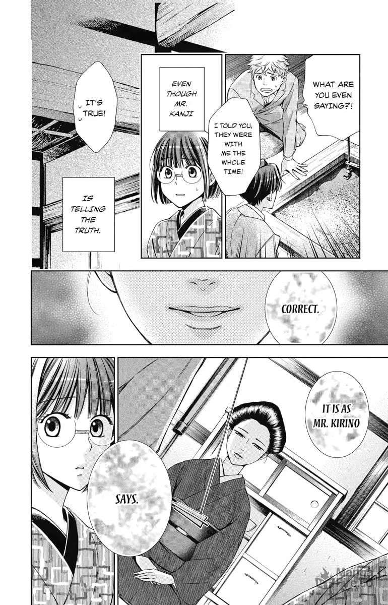 Read Usotoki Rhetoric chapter 19 image 23 on Lezhin