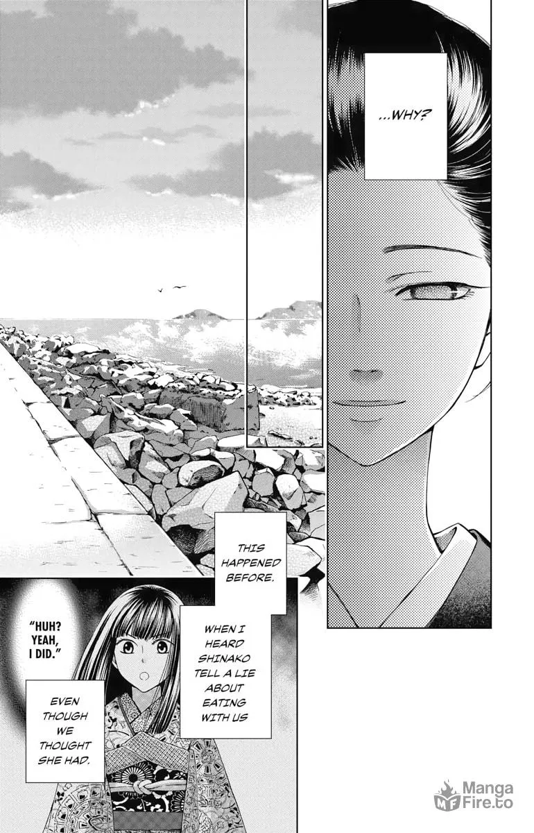 Read Usotoki Rhetoric chapter 19 image 24 on Lezhin