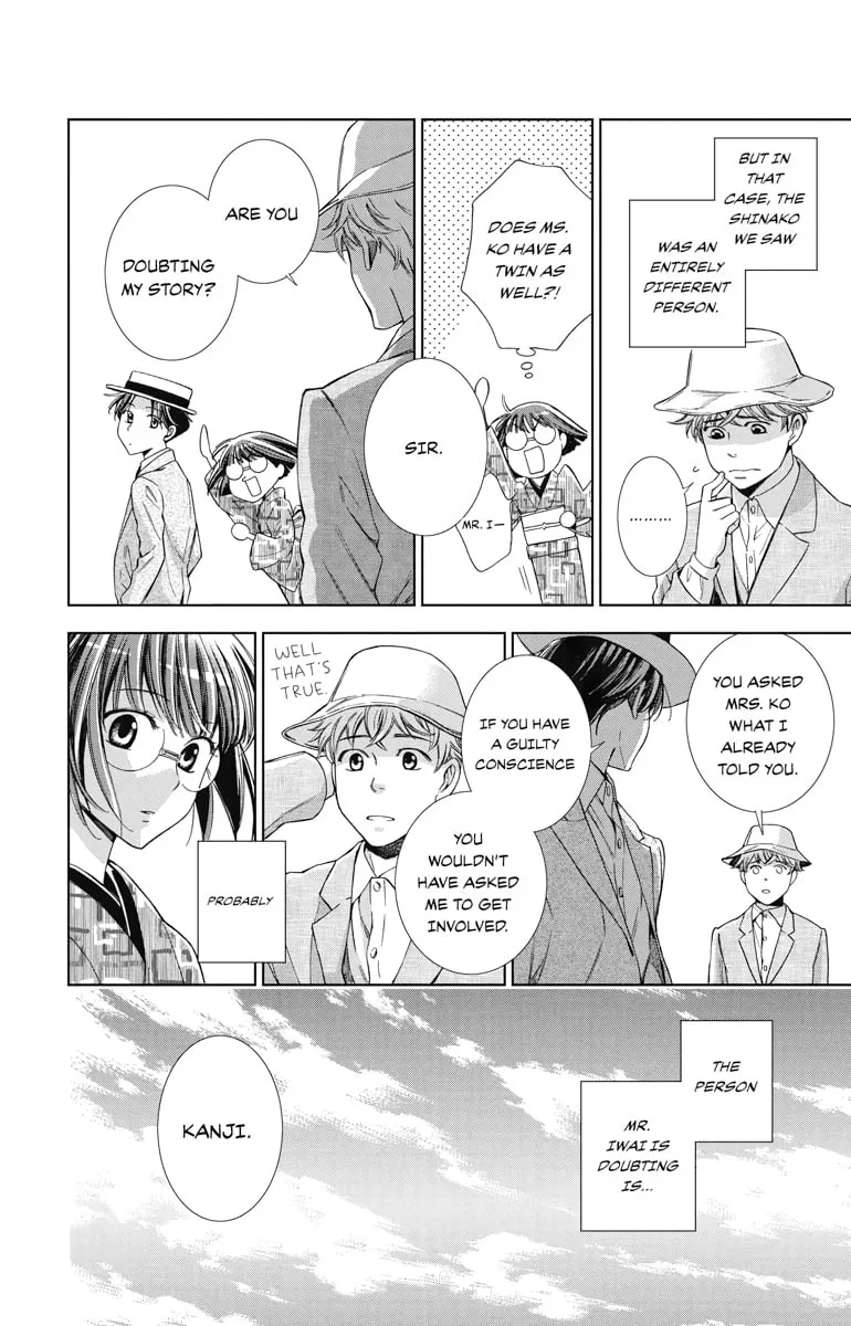Read Usotoki Rhetoric chapter 19 image 25 on Lezhin