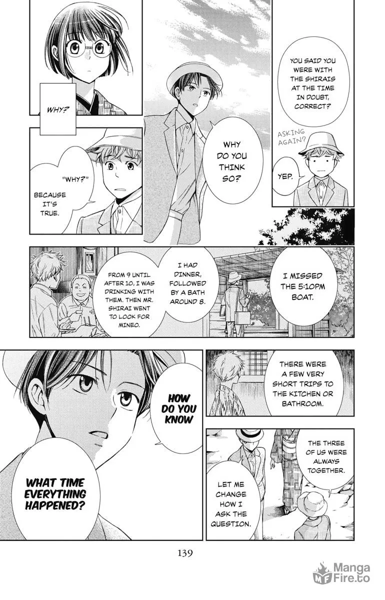 Read Usotoki Rhetoric chapter 19 image 26 on Lezhin
