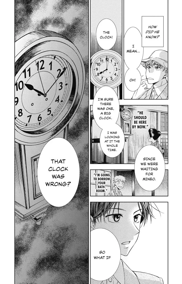Read Usotoki Rhetoric chapter 19 image 27 on Lezhin