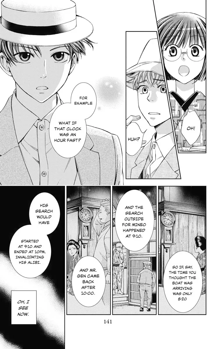 Read Usotoki Rhetoric chapter 19 image 28 on Lezhin