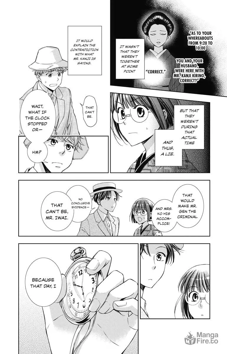 Read Usotoki Rhetoric chapter 19 image 29 on Lezhin