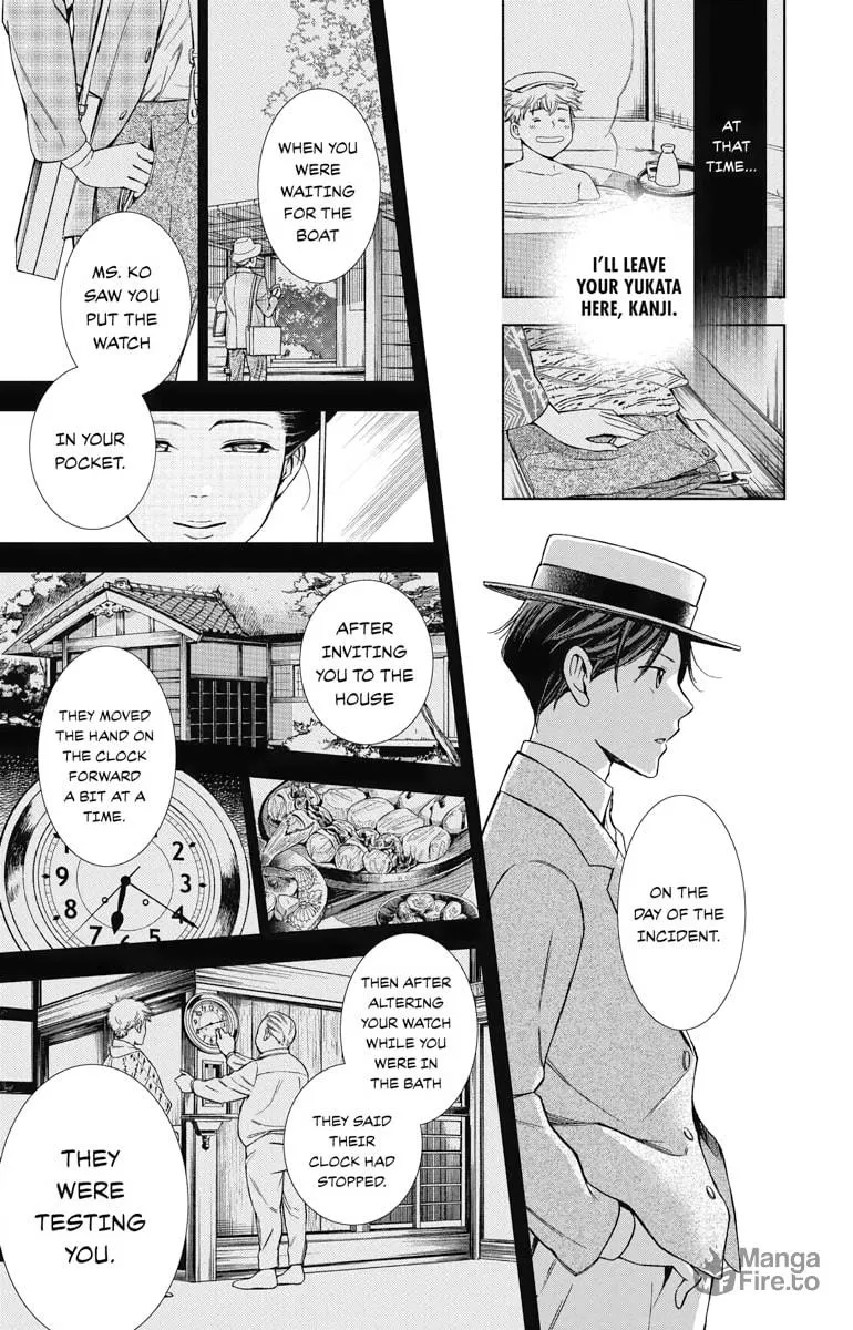 Read Usotoki Rhetoric chapter 19 image 32 on Lezhin