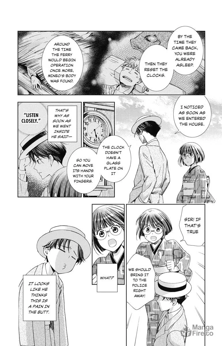 Read Usotoki Rhetoric chapter 19 image 35 on Lezhin