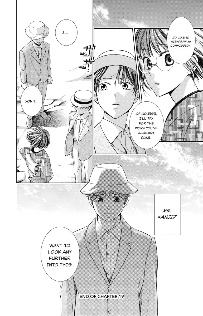 Read Usotoki Rhetoric chapter 19 image 37 on Lezhin