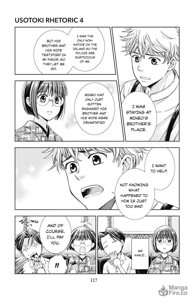 Read Usotoki Rhetoric chapter 19 image 4 on Lezhin