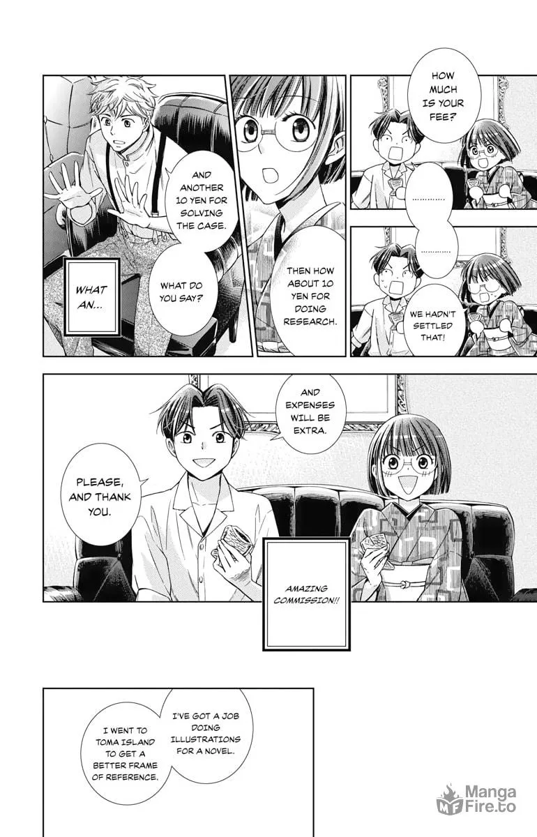 Read Usotoki Rhetoric chapter 19 image 5 on Lezhin