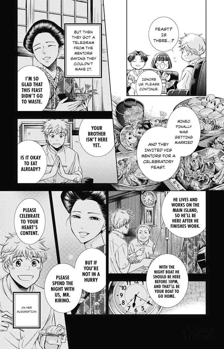 Read Usotoki Rhetoric chapter 19 image 8 on Lezhin