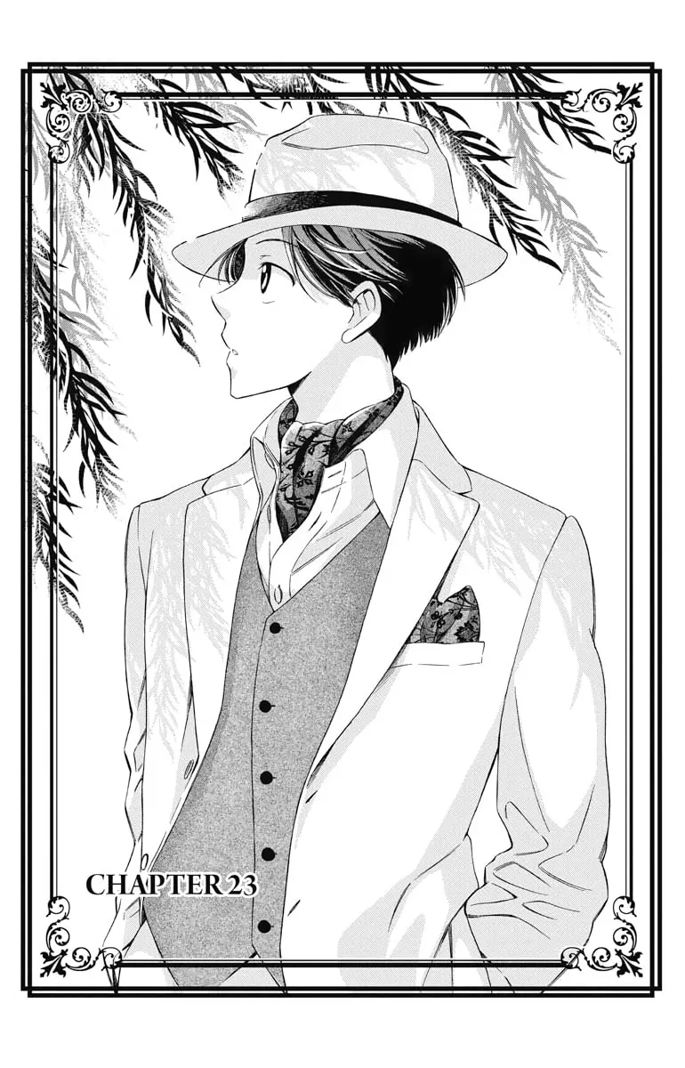 Read Usotoki Rhetoric chapter 23 image 0 on Lezhin