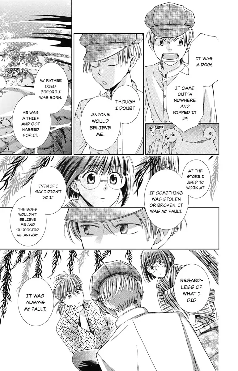 Read Usotoki Rhetoric chapter 23 image 10 on Lezhin
