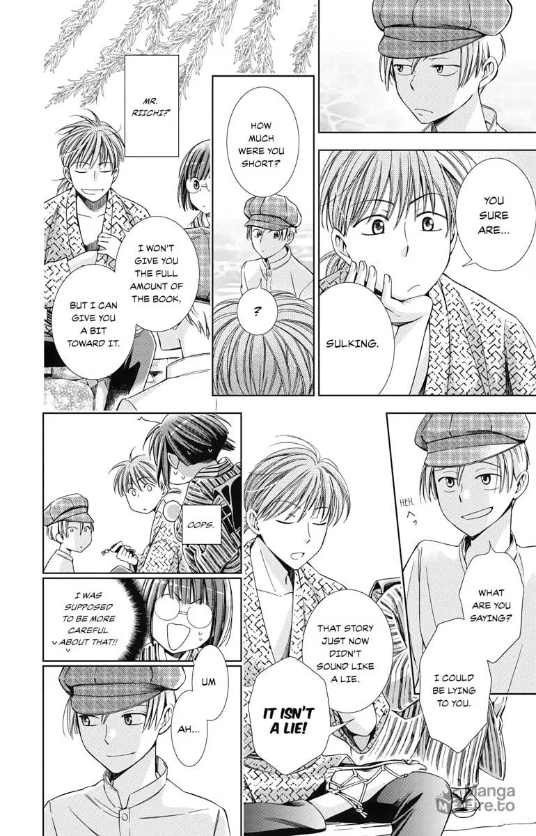 Read Usotoki Rhetoric chapter 23 image 11 on Lezhin