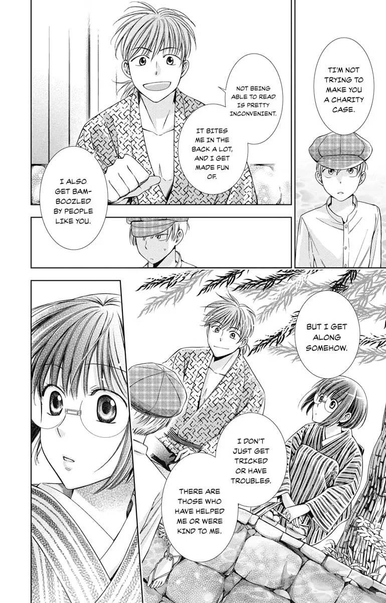 Read Usotoki Rhetoric chapter 23 image 13 on Lezhin