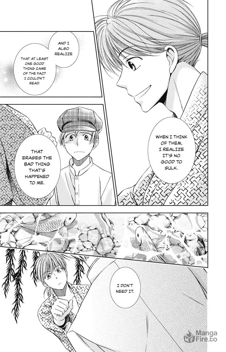 Read Usotoki Rhetoric chapter 23 image 14 on Lezhin