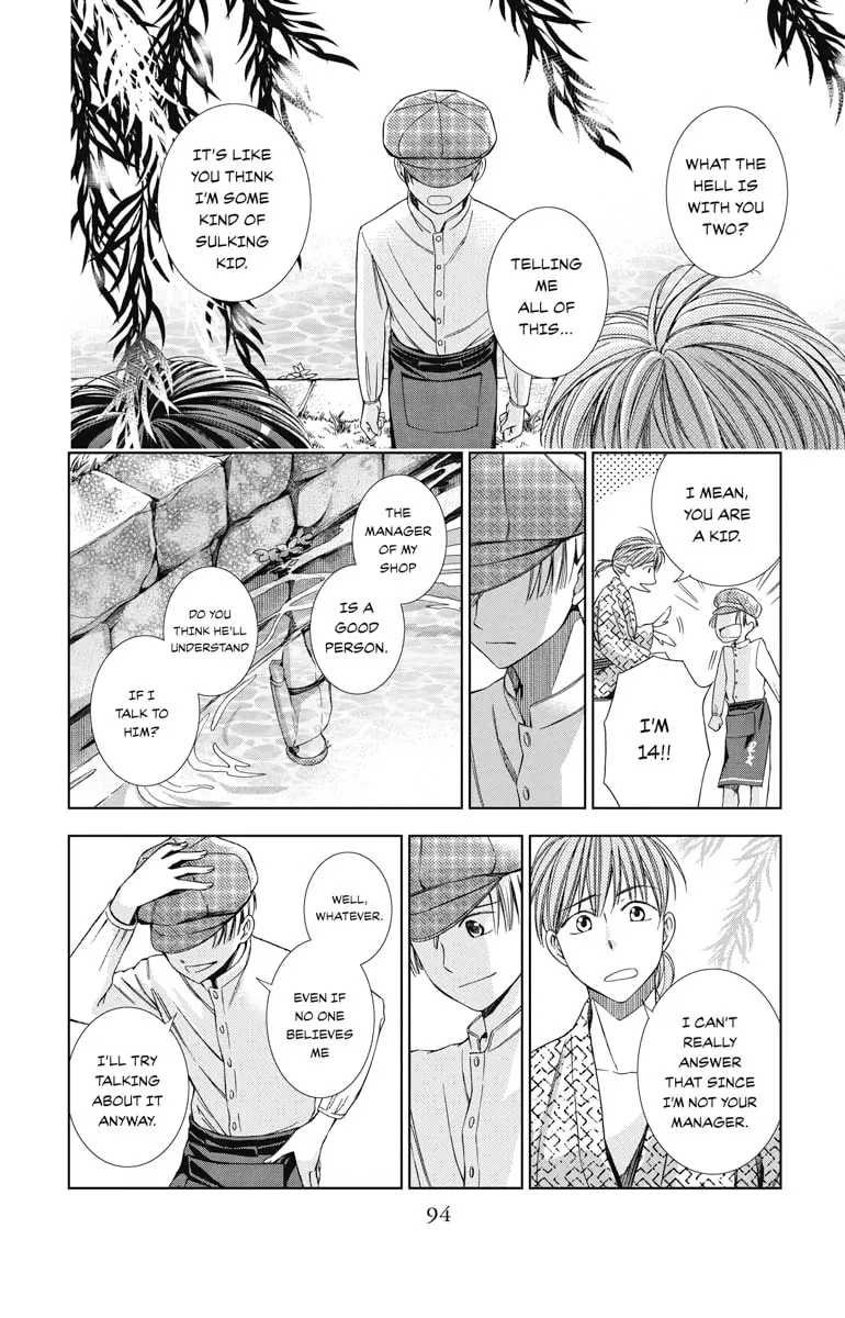 Read Usotoki Rhetoric chapter 23 image 15 on Lezhin