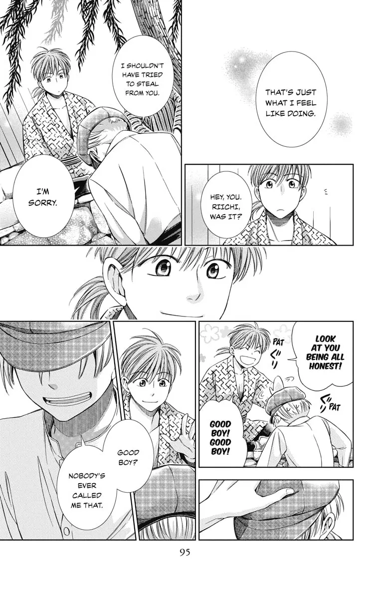 Read Usotoki Rhetoric chapter 23 image 16 on Lezhin