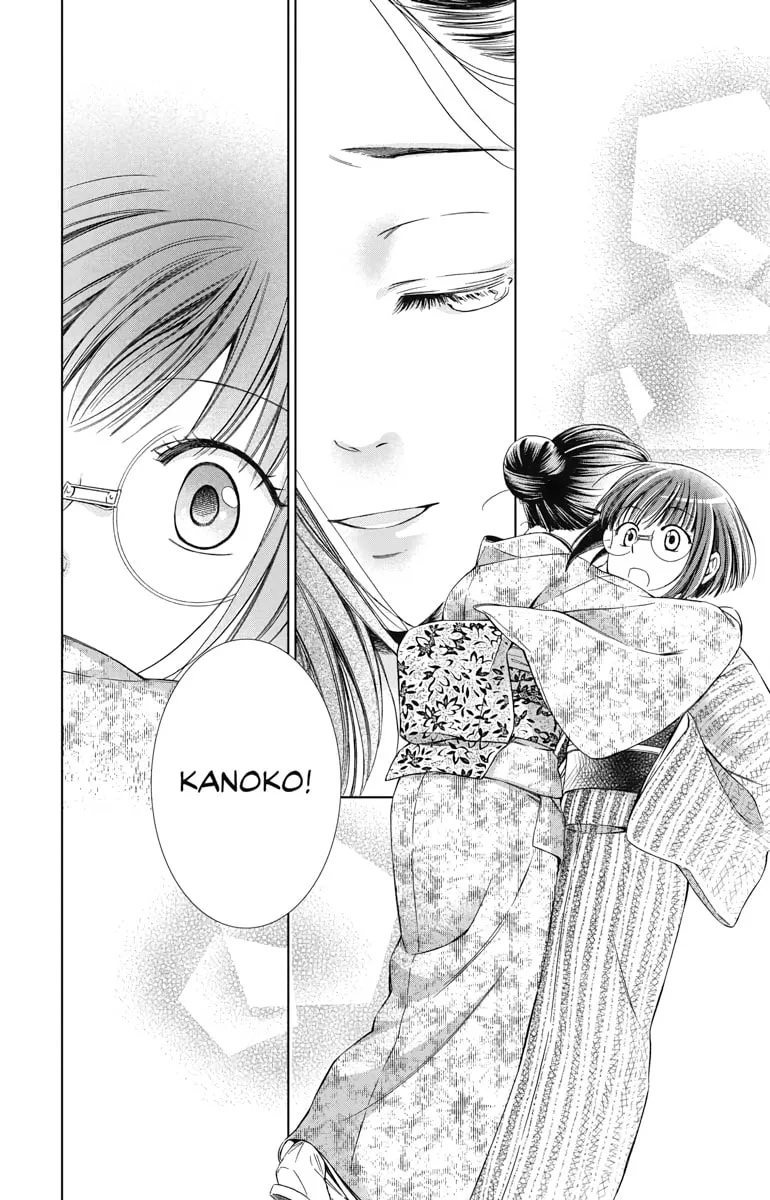 Read Usotoki Rhetoric chapter 23 image 25 on Lezhin