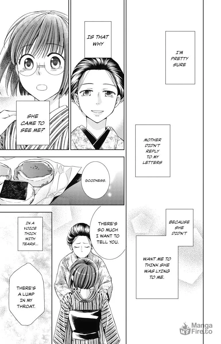 Read Usotoki Rhetoric chapter 23 image 26 on Lezhin