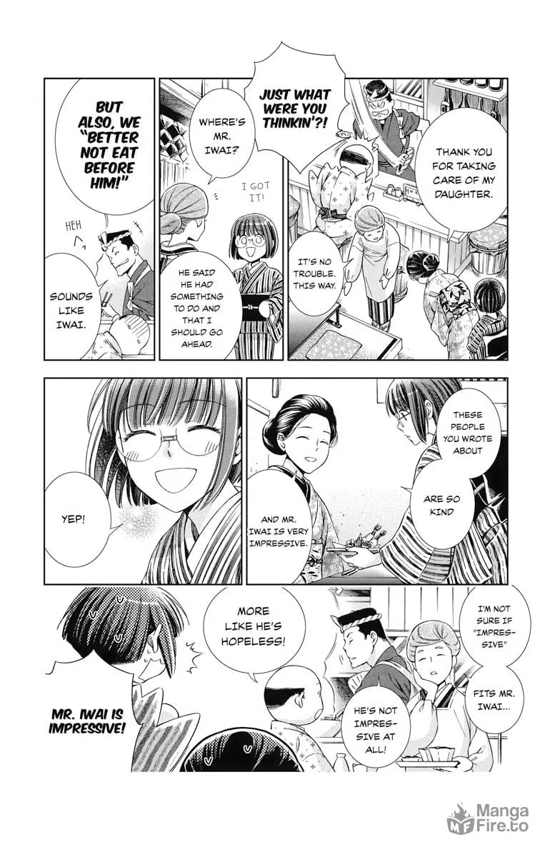 Read Usotoki Rhetoric chapter 23 image 29 on Lezhin