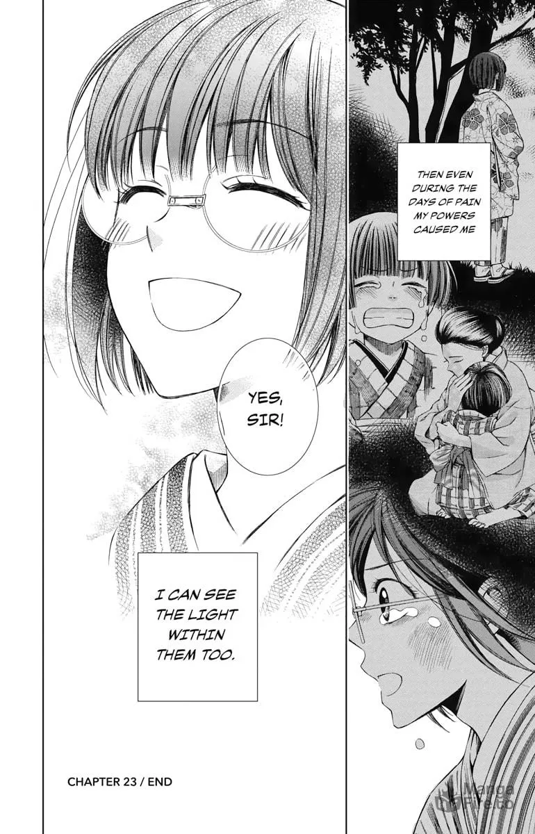 Read Usotoki Rhetoric chapter 23 image 35 on Lezhin