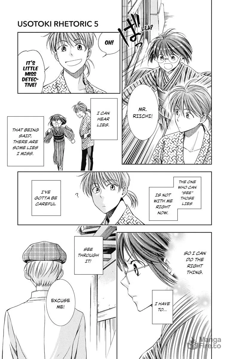 Read Usotoki Rhetoric chapter 23 image 4 on Lezhin