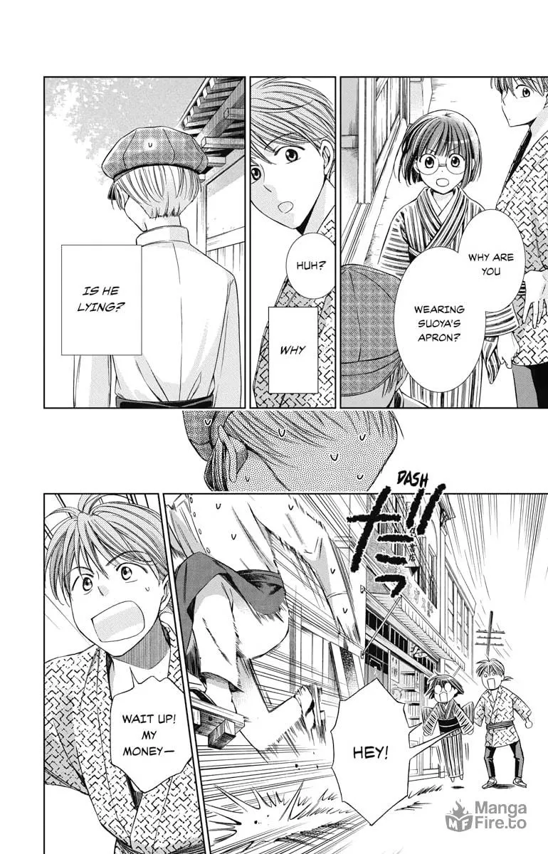 Read Usotoki Rhetoric chapter 23 image 5 on Lezhin
