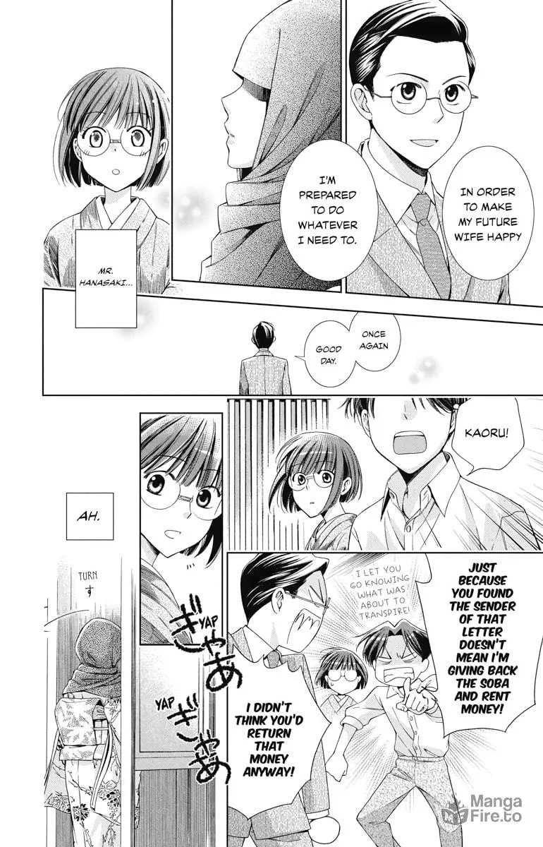 Read Usotoki Rhetoric chapter 26 image 11 on Lezhin