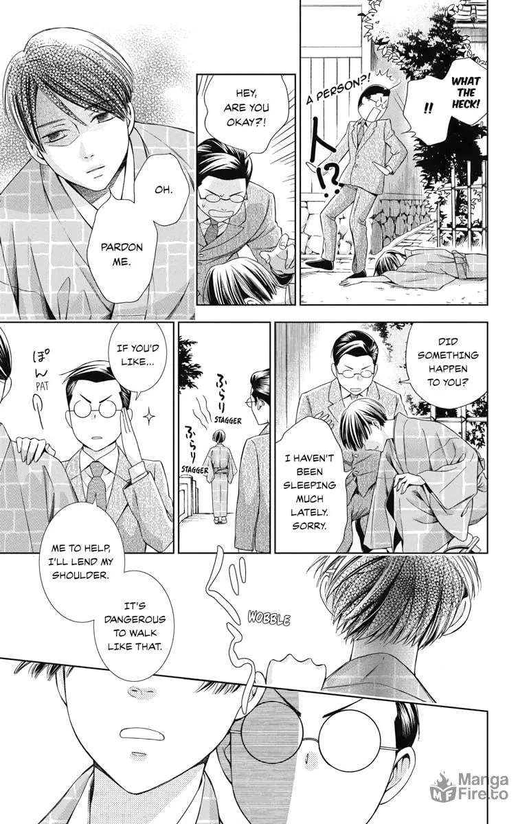 Read Usotoki Rhetoric chapter 26 image 14 on Lezhin