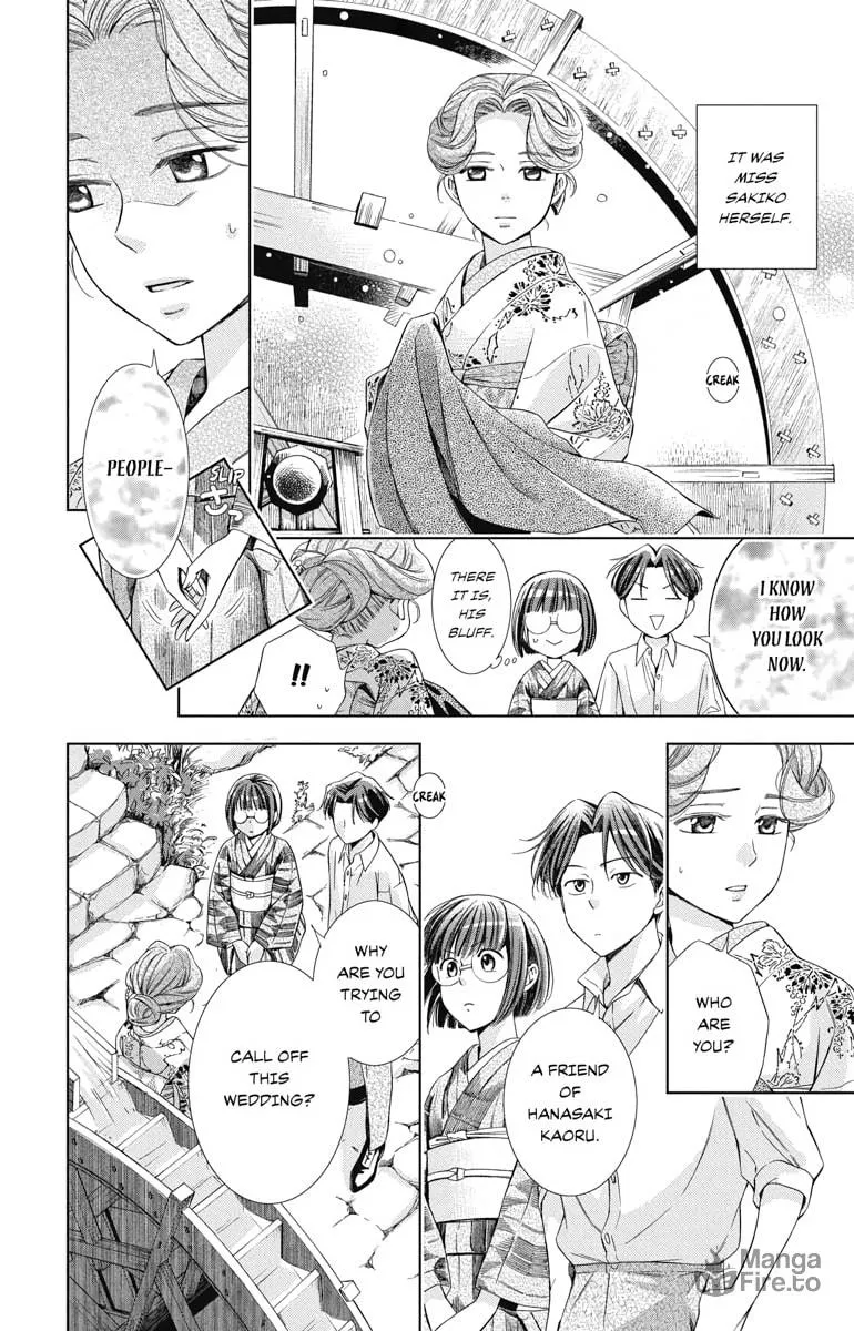 Read Usotoki Rhetoric chapter 26 image 17 on Lezhin