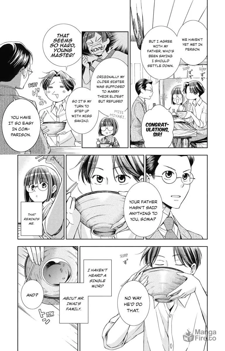 Read Usotoki Rhetoric chapter 26 image 2 on Lezhin