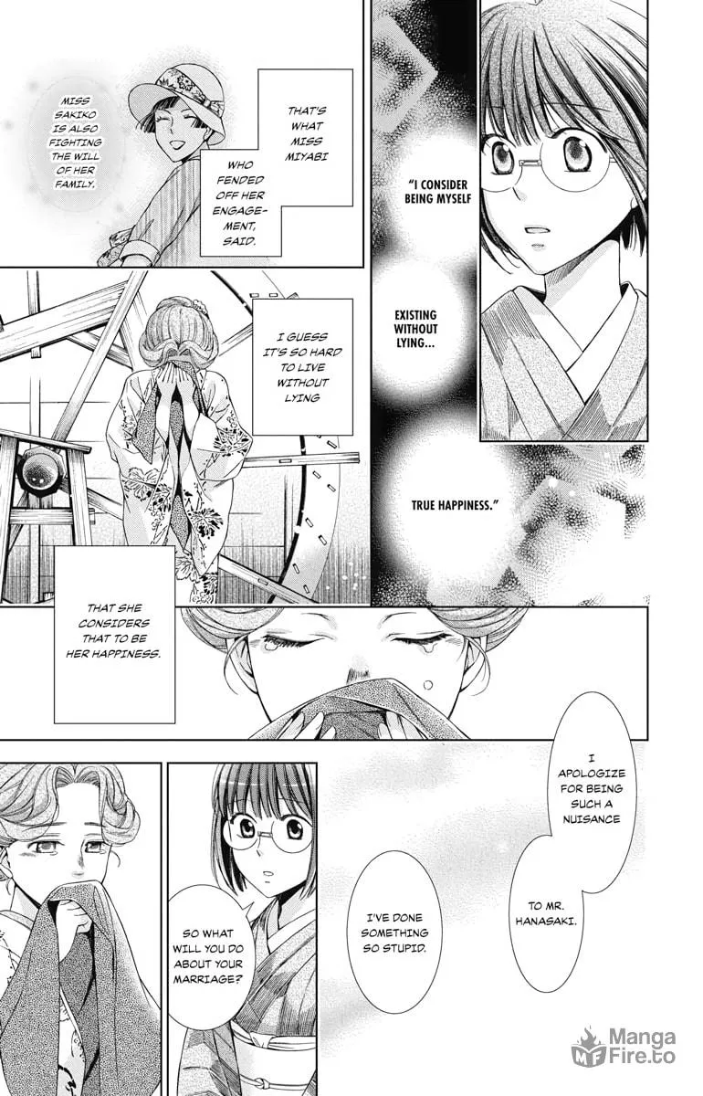 Read Usotoki Rhetoric chapter 26 image 20 on Lezhin