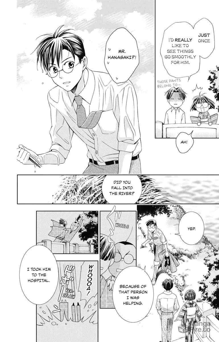 Read Usotoki Rhetoric chapter 26 image 23 on Lezhin