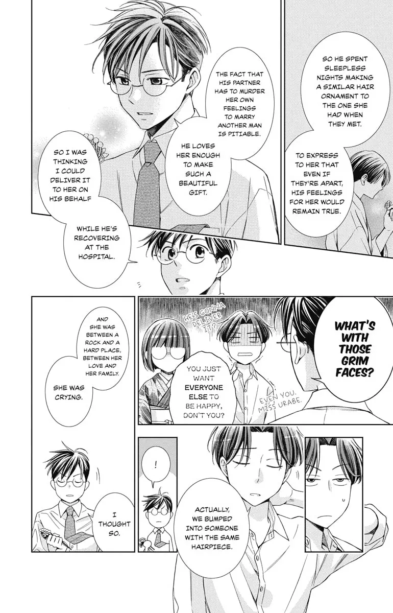 Read Usotoki Rhetoric chapter 26 image 25 on Lezhin